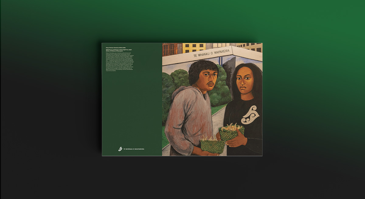 Annual report 2024 - 2025